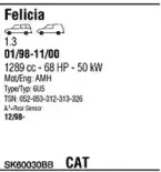 Система выпуска ОГ WALKER купить