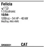 Система выпуска ОГ WALKER купить