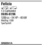 Система выпуска ОГ WALKER купить