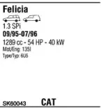 Система выпуска ОГ WALKER купить