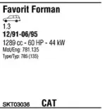 Система выпуска ОГ WALKER купить