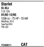 Система выпуска ОГ WALKER купить