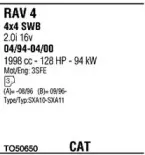 Система выпуска ОГ WALKER купить