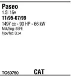 Система выпуска ОГ WALKER купить