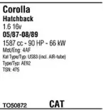 Система выпуска ОГ WALKER купить