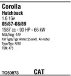 Система выпуска ОГ WALKER купить