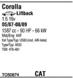 Система выпуска ОГ WALKER купить