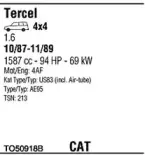 Система выпуска ОГ WALKER купить