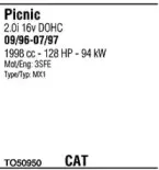 Система выпуска ОГ WALKER купить