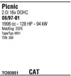 Система выпуска ОГ WALKER купить