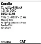 Система выпуска ОГ WALKER купить