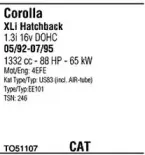 Система выпуска ОГ WALKER купить