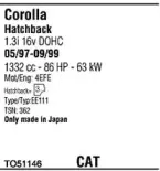 Система выпуска ОГ WALKER купить