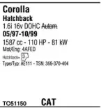 Система выпуска ОГ WALKER купить