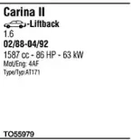 Система выпуска ОГ WALKER купить