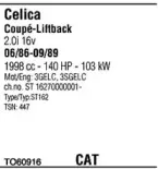 Система выпуска ОГ WALKER купить