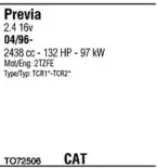 Система выпуска ОГ WALKER купить