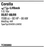 Система выпуска ОГ WALKER купить