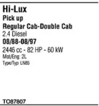 Система выпуска ОГ WALKER купить