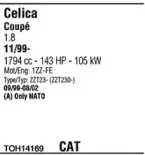 Система выпуска ОГ WALKER купить