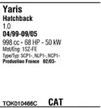 Система выпуска ОГ WALKER купить