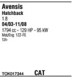 Система выпуска ОГ WALKER купить