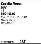 Система выпуска ОГ WALKER купить