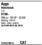 Система выпуска ОГ WALKER купить