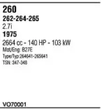 Система выпуска ОГ WALKER купить