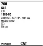 Система выпуска ОГ WALKER купить