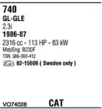 Система выпуска ОГ WALKER купить