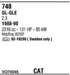 Система выпуска ОГ WALKER купить