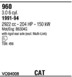 Система выпуска ОГ WALKER купить