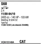 Система выпуска ОГ WALKER купить