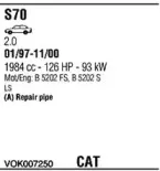 Система выпуска ОГ WALKER купить