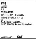 Система выпуска ОГ WALKER купить