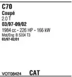 Система выпуска ОГ WALKER купить