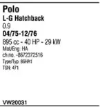 Система выпуска ОГ WALKER купить