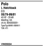 Система выпуска ОГ WALKER купить