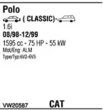 Система выпуска ОГ WALKER купить