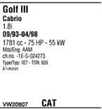 Система выпуска ОГ WALKER купить