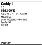 Система выпуска ОГ WALKER купить