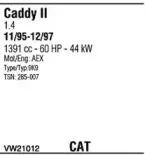 Система выпуска ОГ WALKER купить