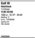 Система выпуска ОГ WALKER купить