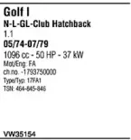 Система выпуска ОГ WALKER купить