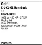 Система выпуска ОГ WALKER купить