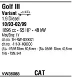 Система выпуска ОГ WALKER купить