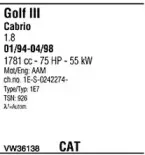 Система выпуска ОГ WALKER купить