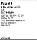 Система выпуска ОГ WALKER купить