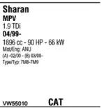 Система выпуска ОГ WALKER купить